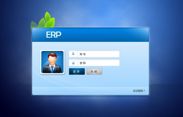 市场主流ERPLEDONG.COM_乐动ledong(中国)
-企业应如何选择ERPLEDONG.COM_乐动ledong(中国)
