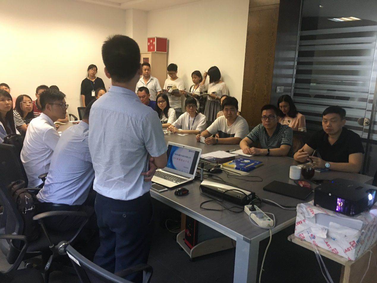 广州市弘道汽车配件有限公司携手LEDONG.COM_乐动ledong(中国)ERP，加速推进企业信息化建设