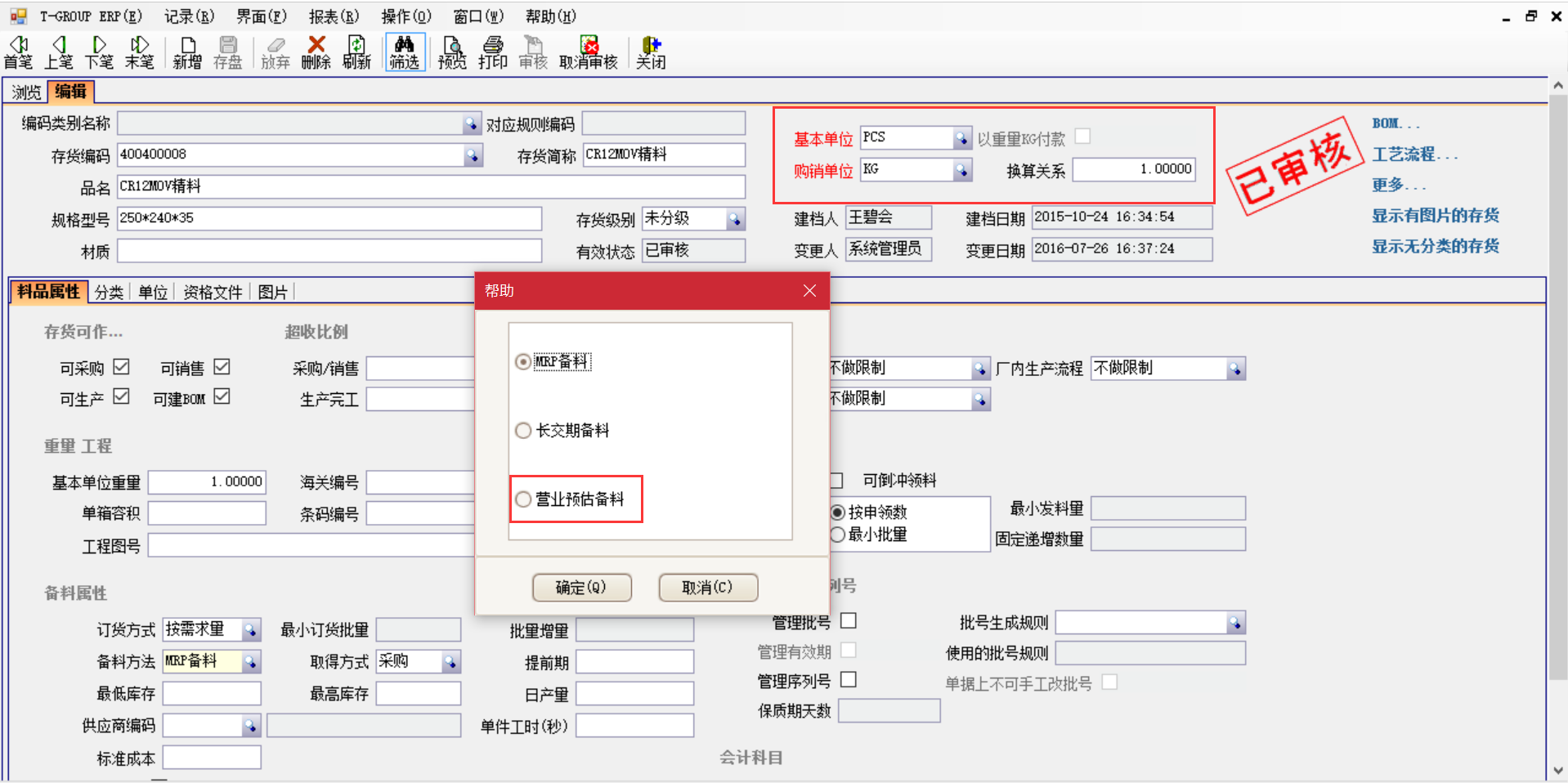 LEDONG.COM_乐动ledong(中国)