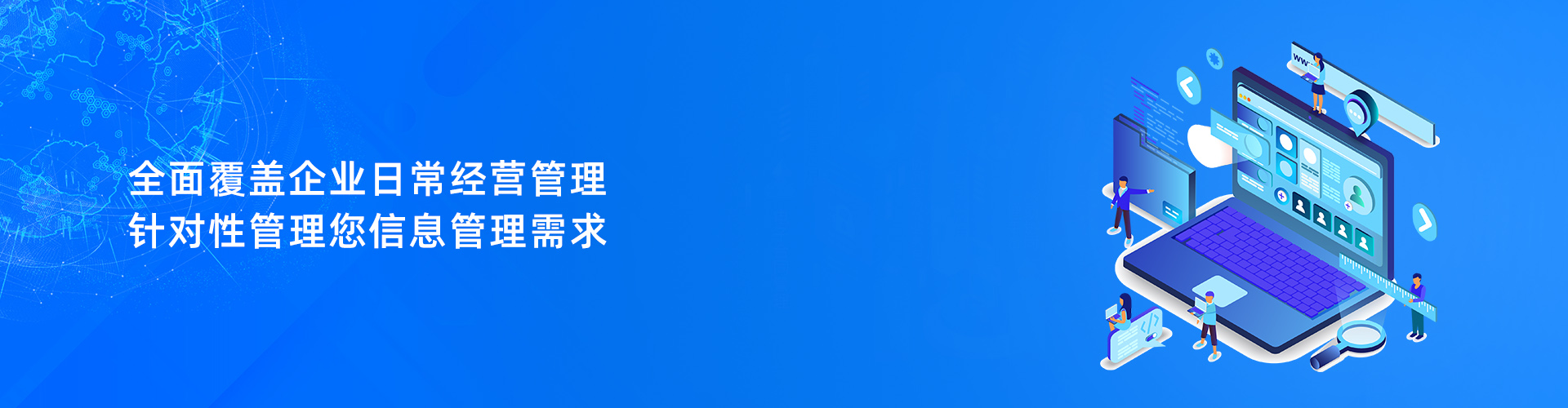 LEDONG.COM_乐动ledong(中国)
