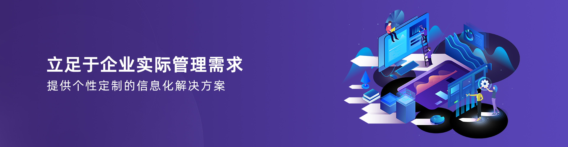 LEDONG.COM_乐动ledong(中国)
