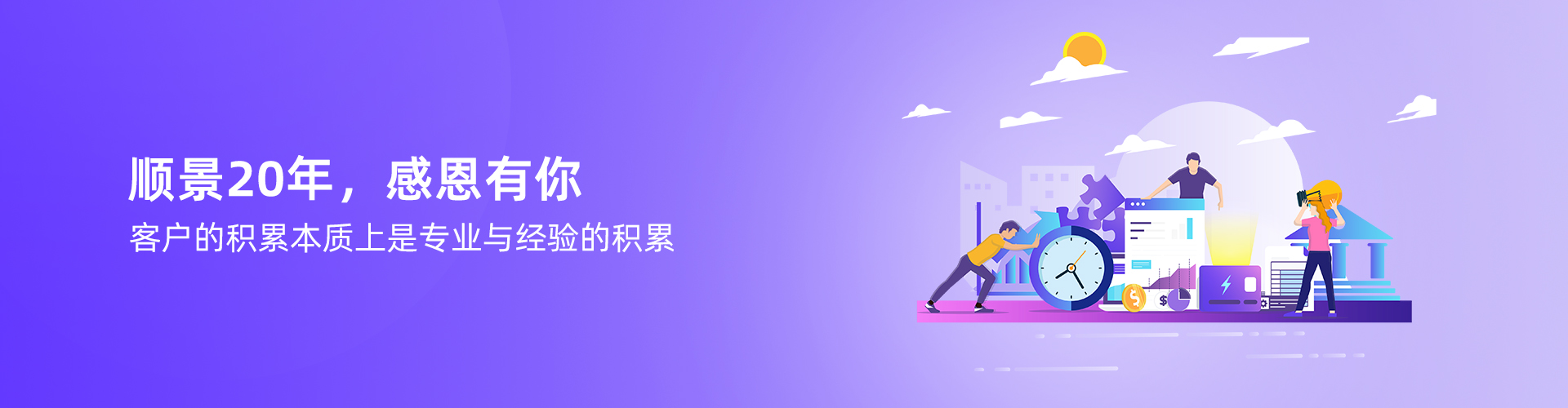 LEDONG.COM_乐动ledong(中国)
