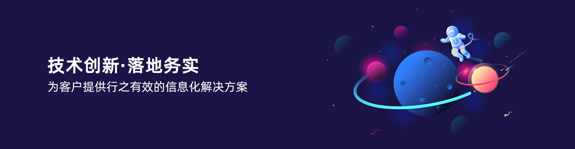 LEDONG.COM_乐动ledong(中国)

