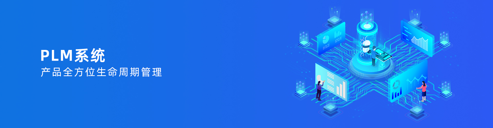LEDONG.COM_乐动ledong(中国)
