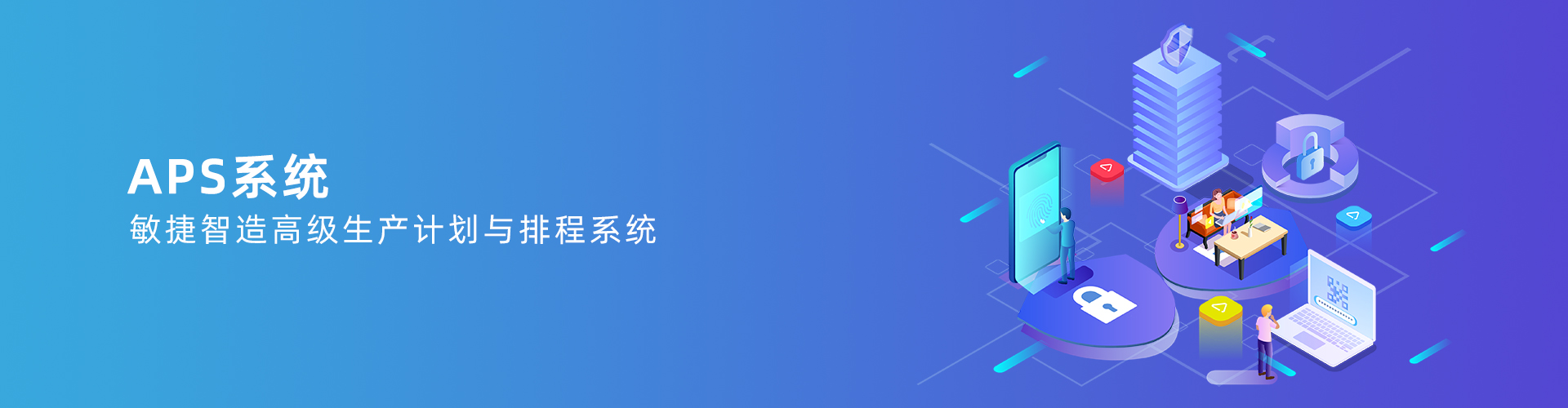 LEDONG.COM_乐动ledong(中国)
