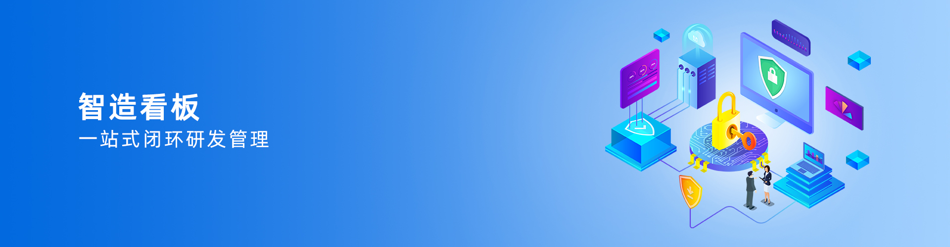 LEDONG.COM_乐动ledong(中国)
