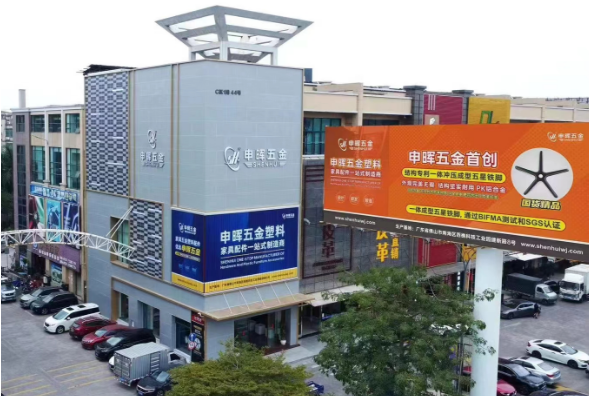 LEDONG.COM_乐动ledong(中国)软件丨智造未来，MES数字化赋能制造业变革重生！