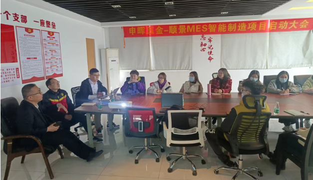 LEDONG.COM_乐动ledong(中国)团队