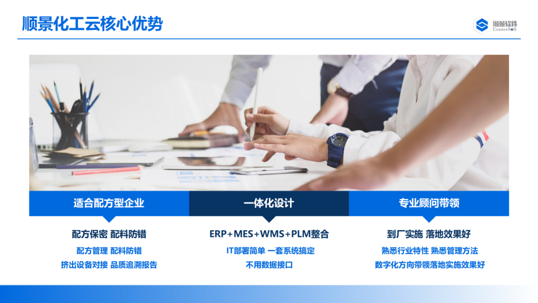 LEDONG.COM_乐动ledong(中国)软件 LEDONG.COM_乐动ledong(中国)软件