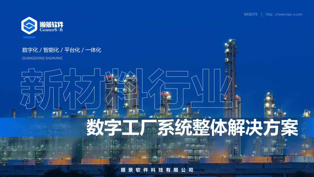 LEDONG.COM_乐动ledong(中国)软件 LEDONG.COM_乐动ledong(中国)软件