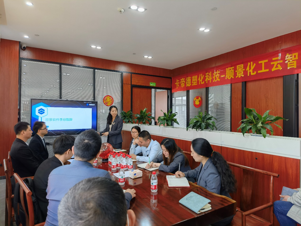 卡帝德xLEDONG.COM_乐动ledong(中国)软件