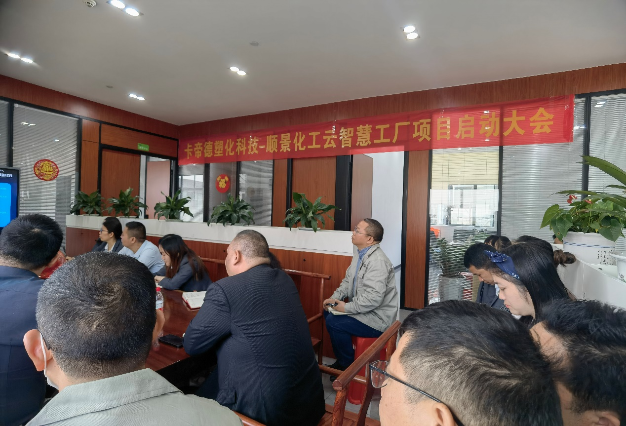 卡帝德xLEDONG.COM_乐动ledong(中国)软件