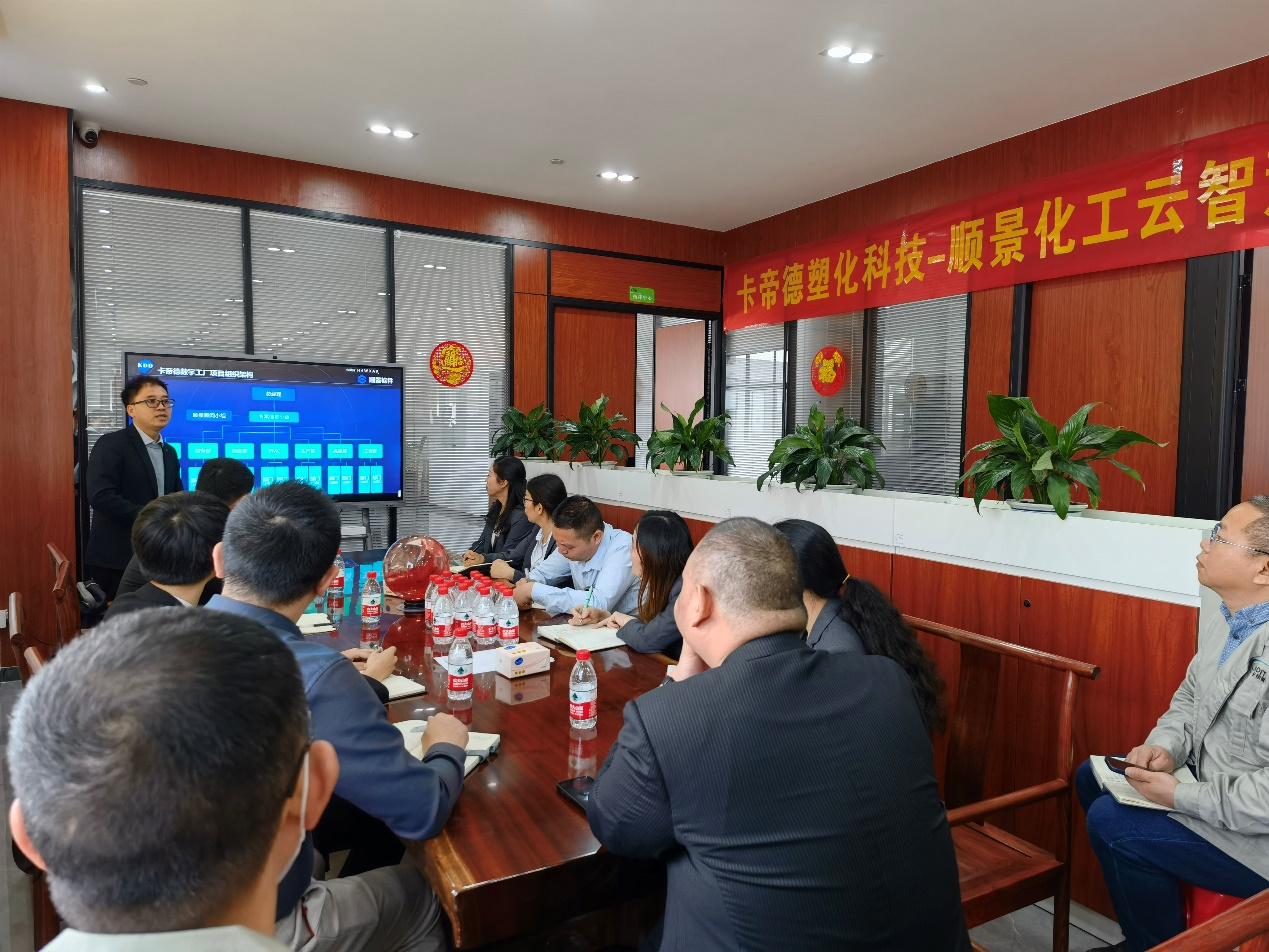 卡帝德xLEDONG.COM_乐动ledong(中国)软件