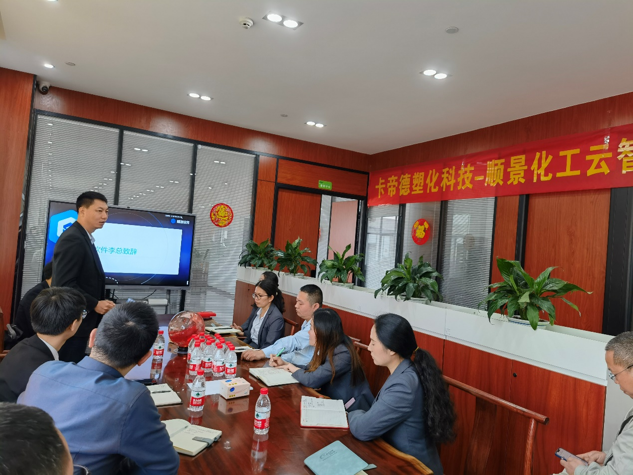 卡帝德xLEDONG.COM_乐动ledong(中国)软件