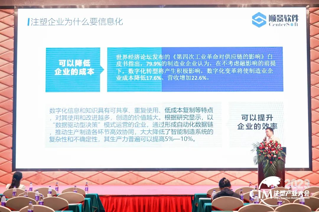 LEDONG.COM_乐动ledong(中国)软件