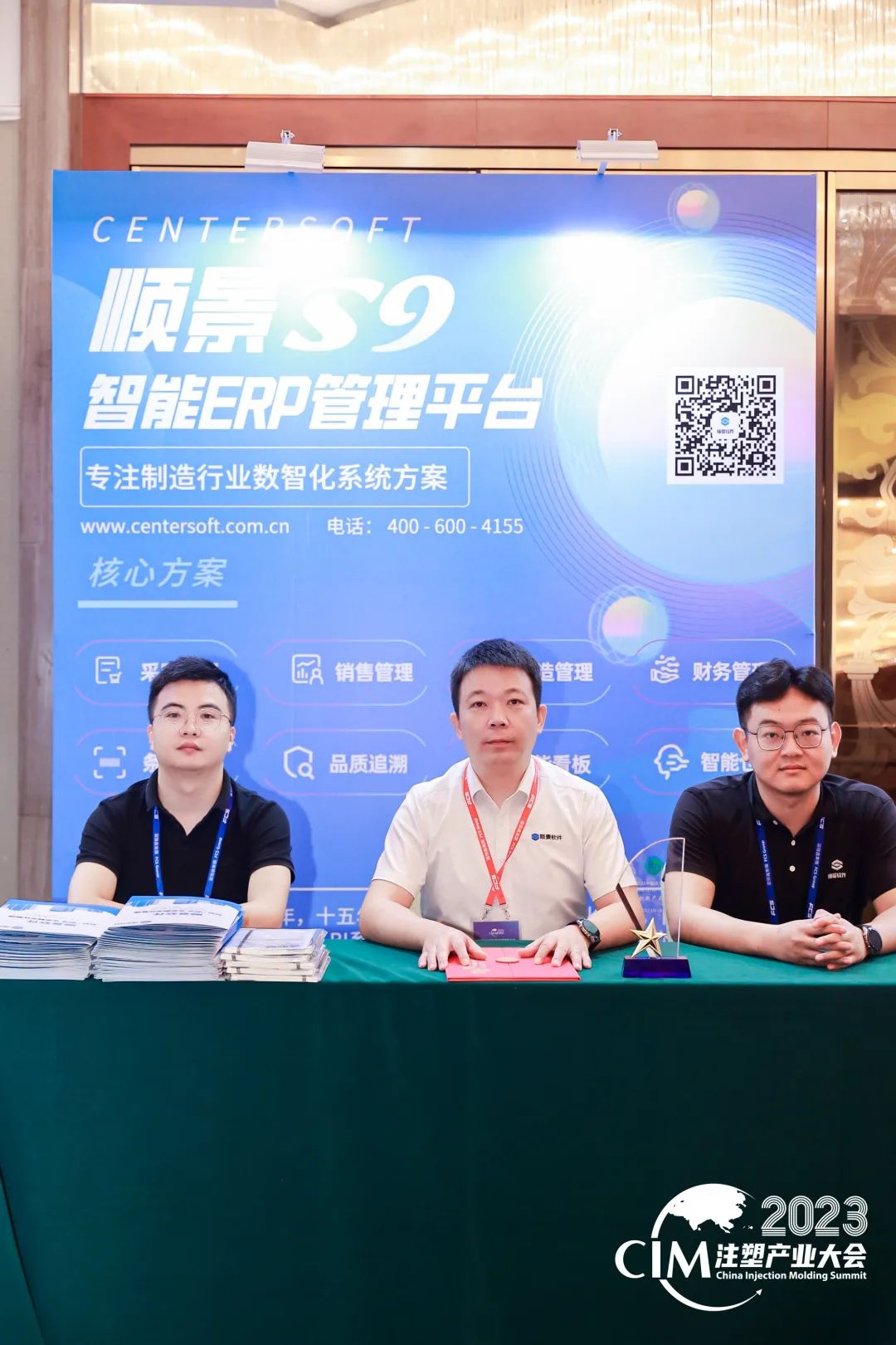 LEDONG.COM_乐动ledong(中国)软件