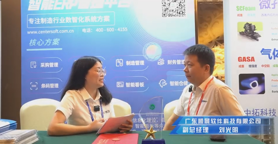 LEDONG.COM_乐动ledong(中国)—专注制造业数智化LEDONG.COM_乐动ledong(中国)
解决方案，业绩实现逐步增长