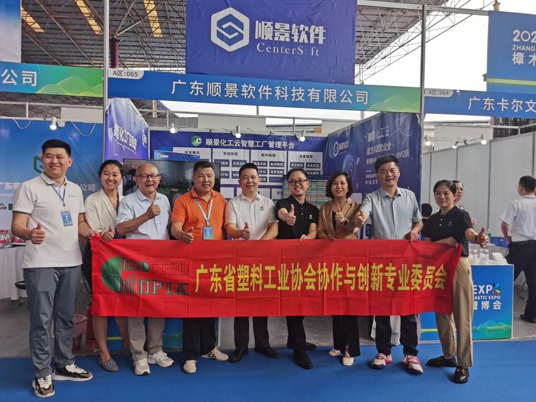 LEDONG.COM_乐动ledong(中国)软件