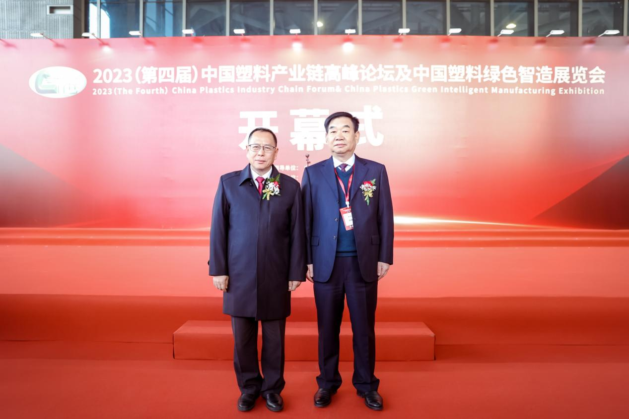 LEDONG.COM_乐动ledong(中国)软件|数字化软件引领新材料产业绿色智造新篇章