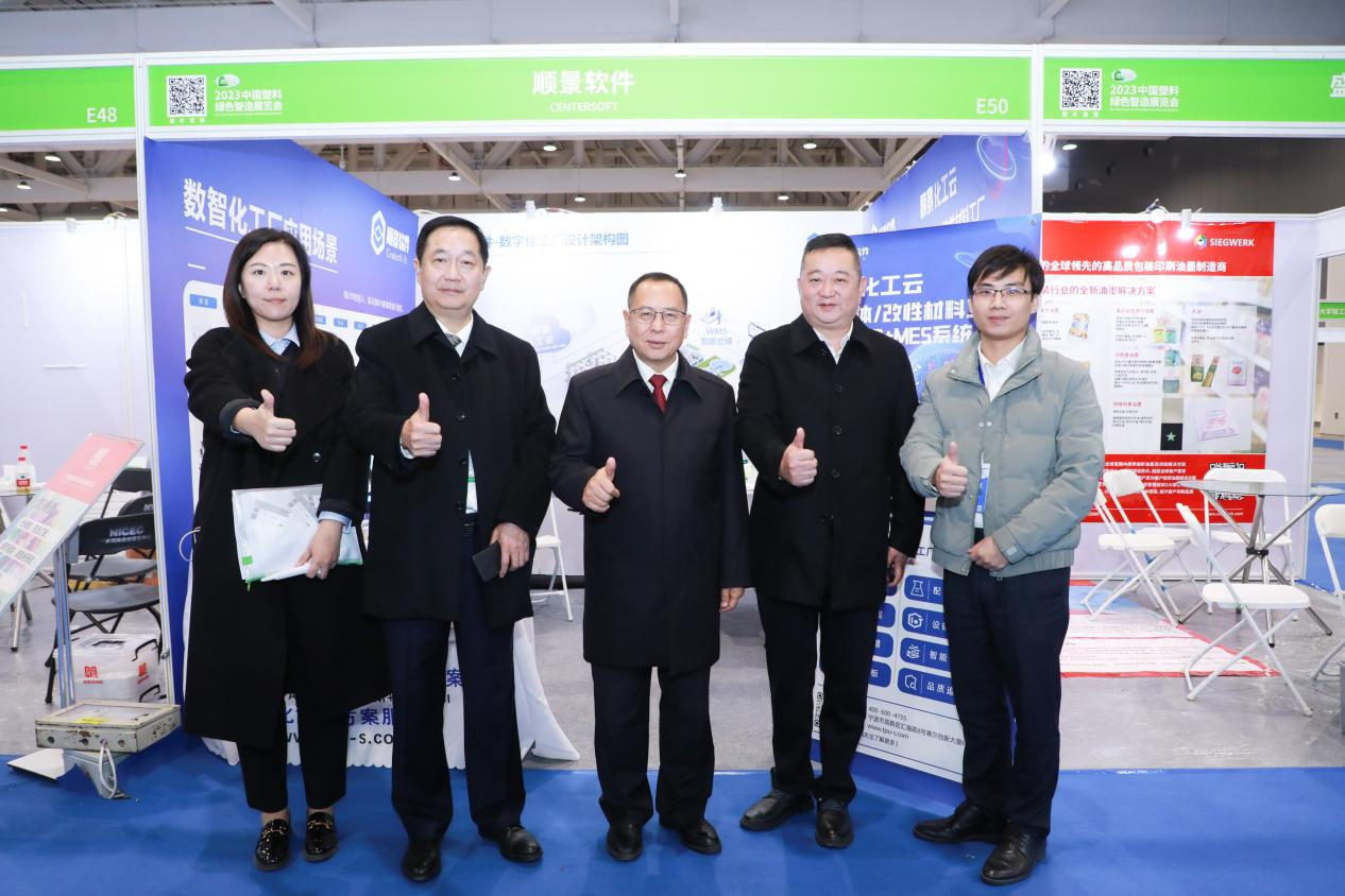 LEDONG.COM_乐动ledong(中国)软件