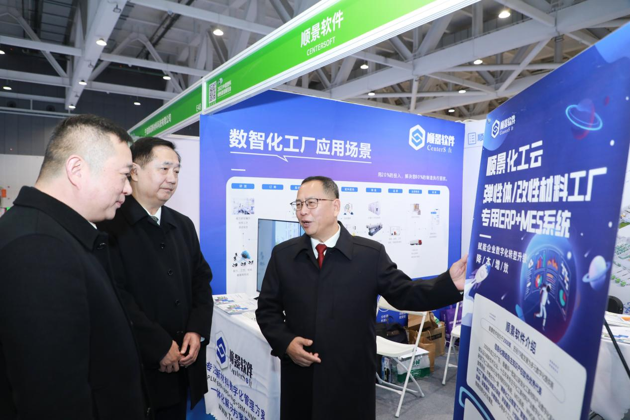 LEDONG.COM_乐动ledong(中国)软件