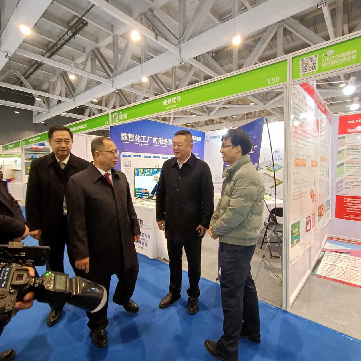 LEDONG.COM_乐动ledong(中国)软件