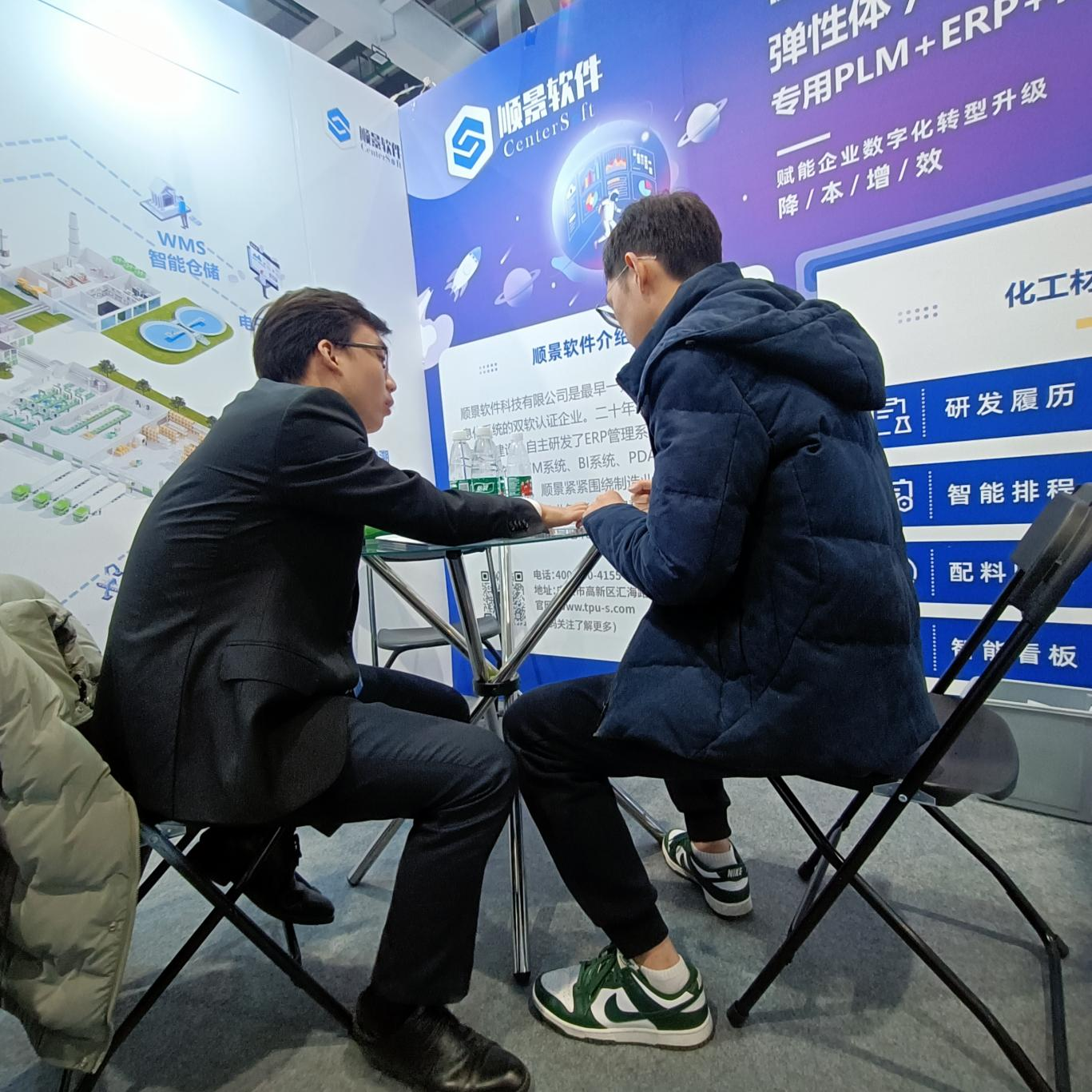 LEDONG.COM_乐动ledong(中国)软件