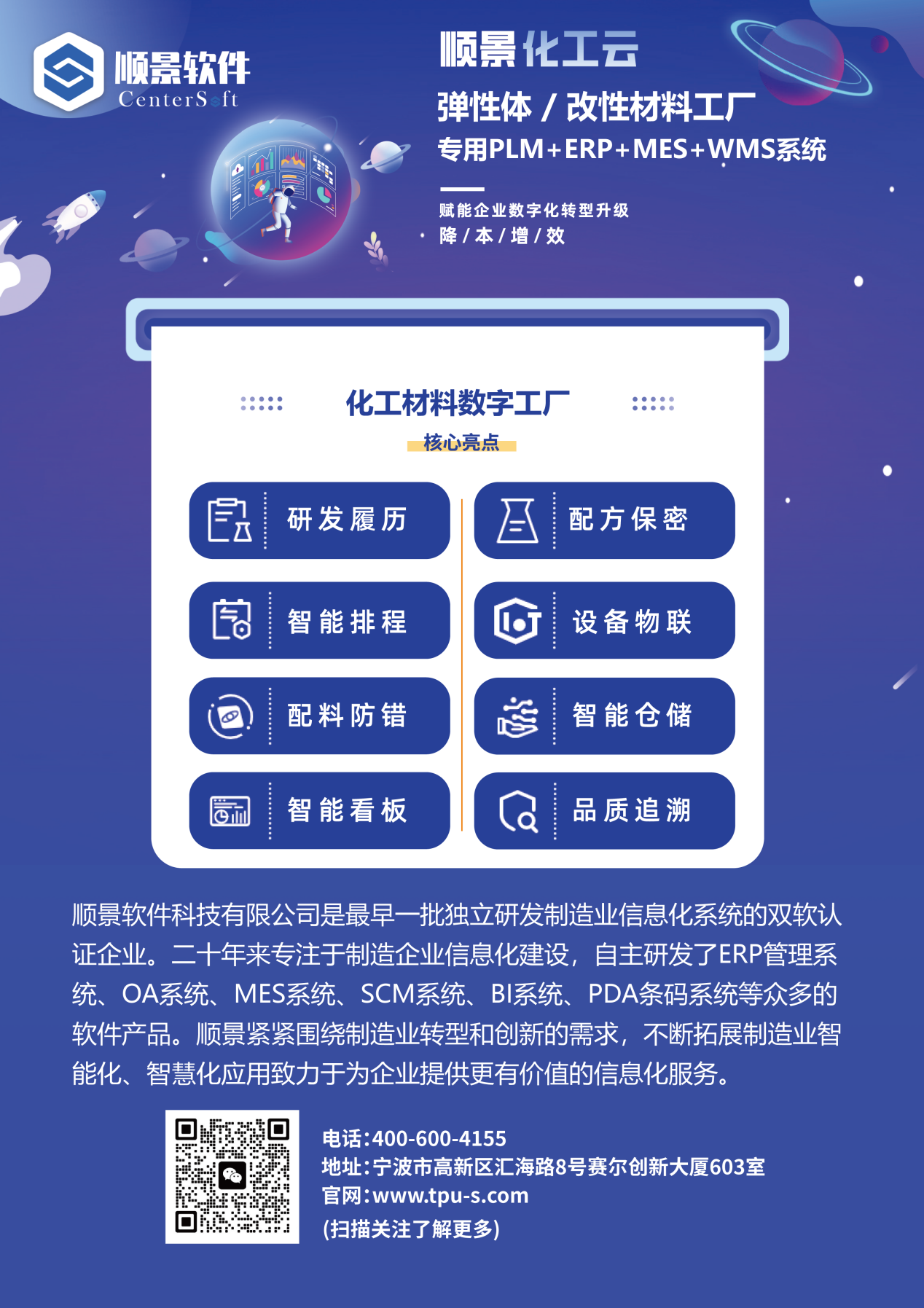 LEDONG.COM_乐动ledong(中国)软件