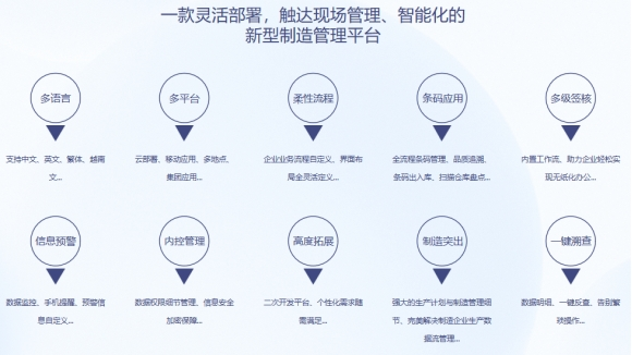 LEDONG.COM_乐动ledong(中国)软件