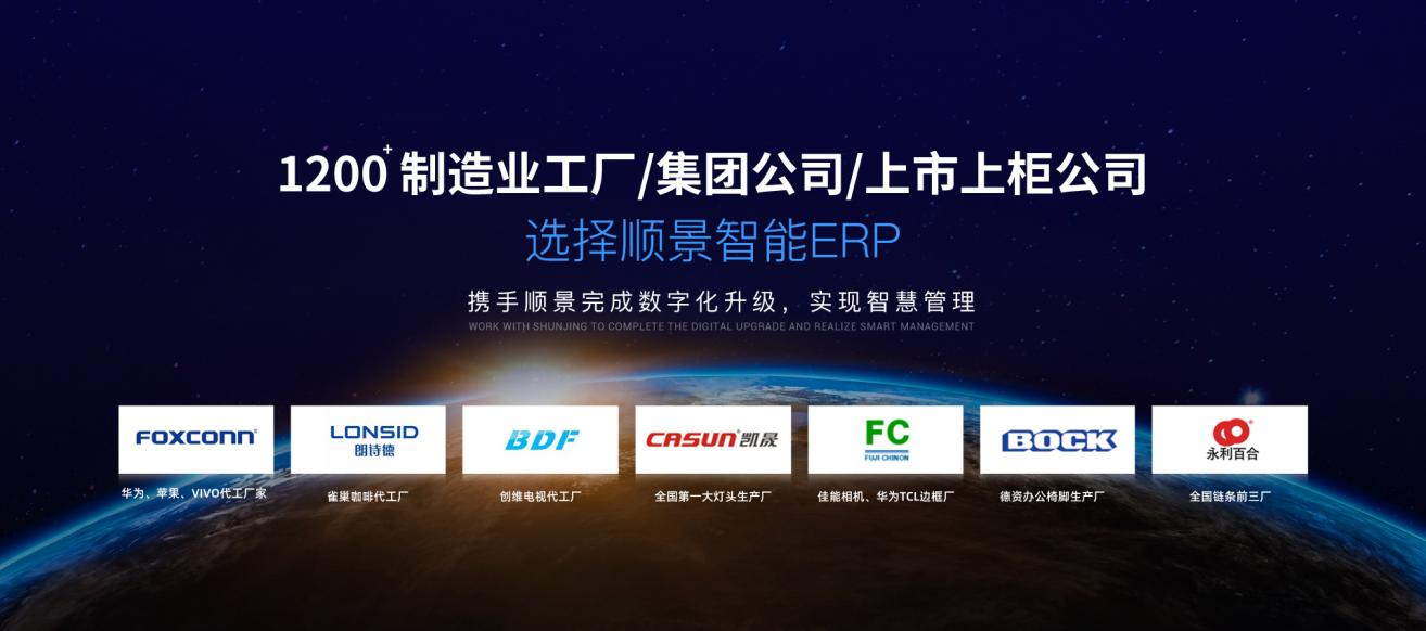 LEDONG.COM_乐动ledong(中国)软件